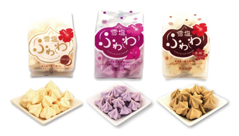 bánh Yukishio Fuwawa